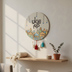Ramadan Decoration Large